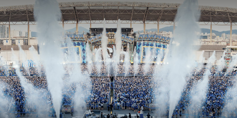 싸이 흠뻑쇼 SOPSYETY