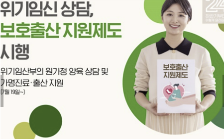 이 이미지는 대체 속성이 비어있습니다. 그 파일 이름은 image-64.png입니다