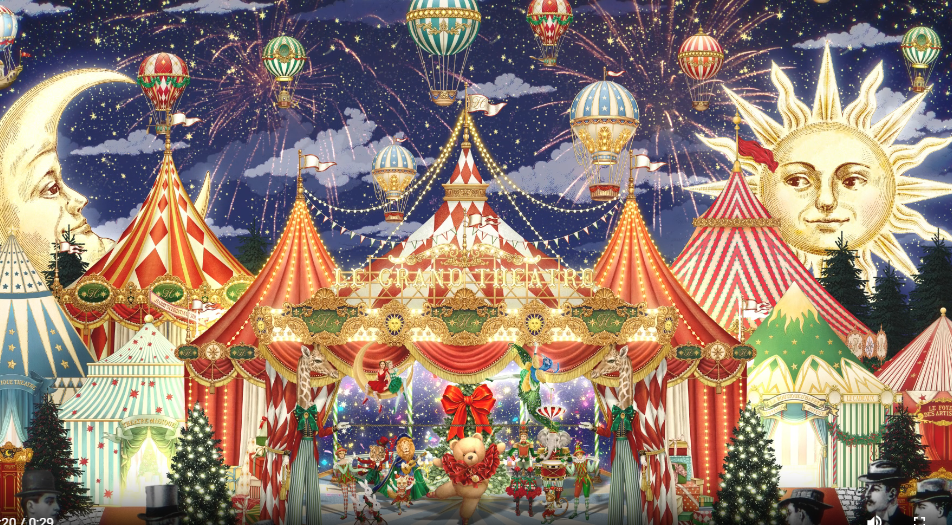 더현대 크리스마스 
