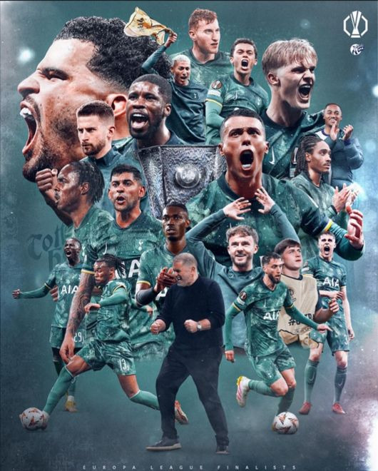 토트넘 유로파리그 결승행